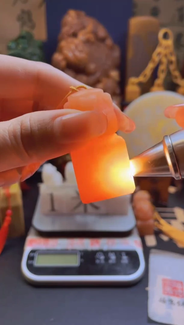 【闪购商品】寿山石印石橘子冻宝鼎章