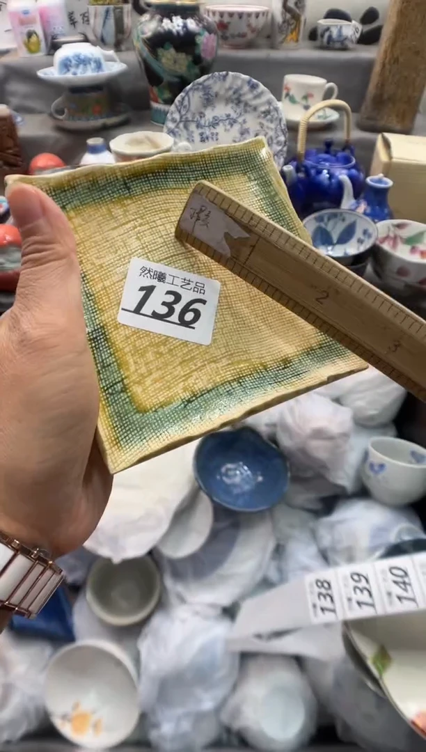瓷片H****?136