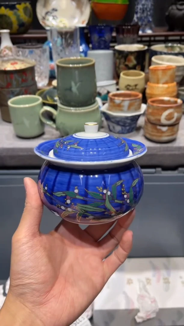 瓷片锦松梅茶叶罐