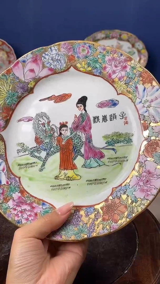 摆件微瑕景德镇厂瓷摆件单件