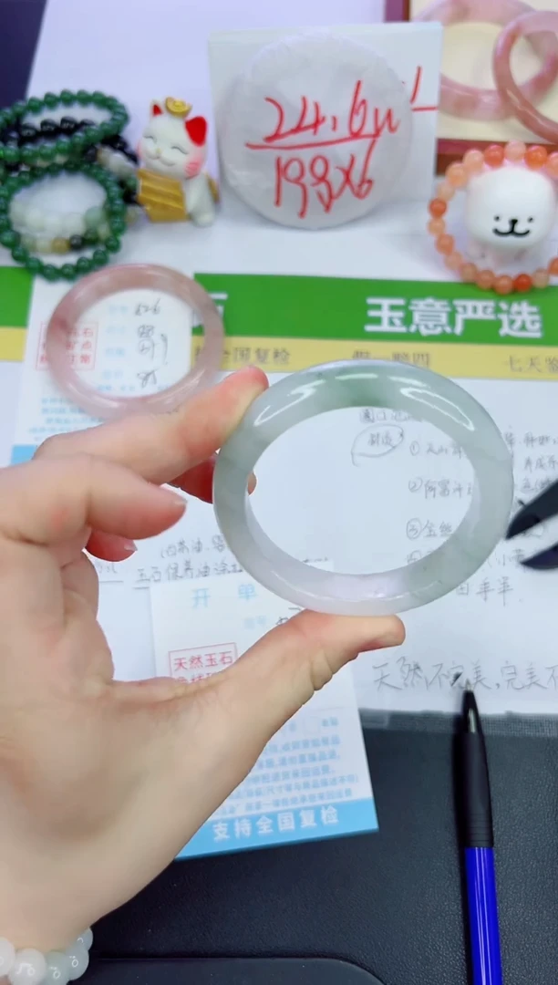 【闪购商品】石英质玉手镯未镶嵌527-54.2