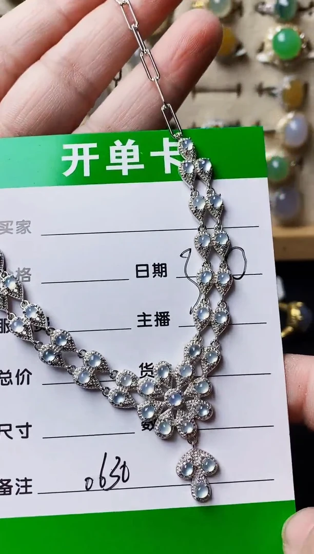 银S925镶嵌戒指翡翠0630