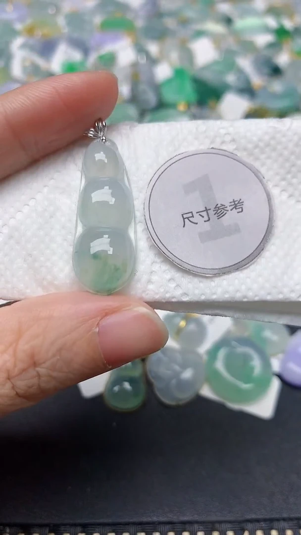 颈饰18K金镶嵌翡翠天然缅甸A货翡翠