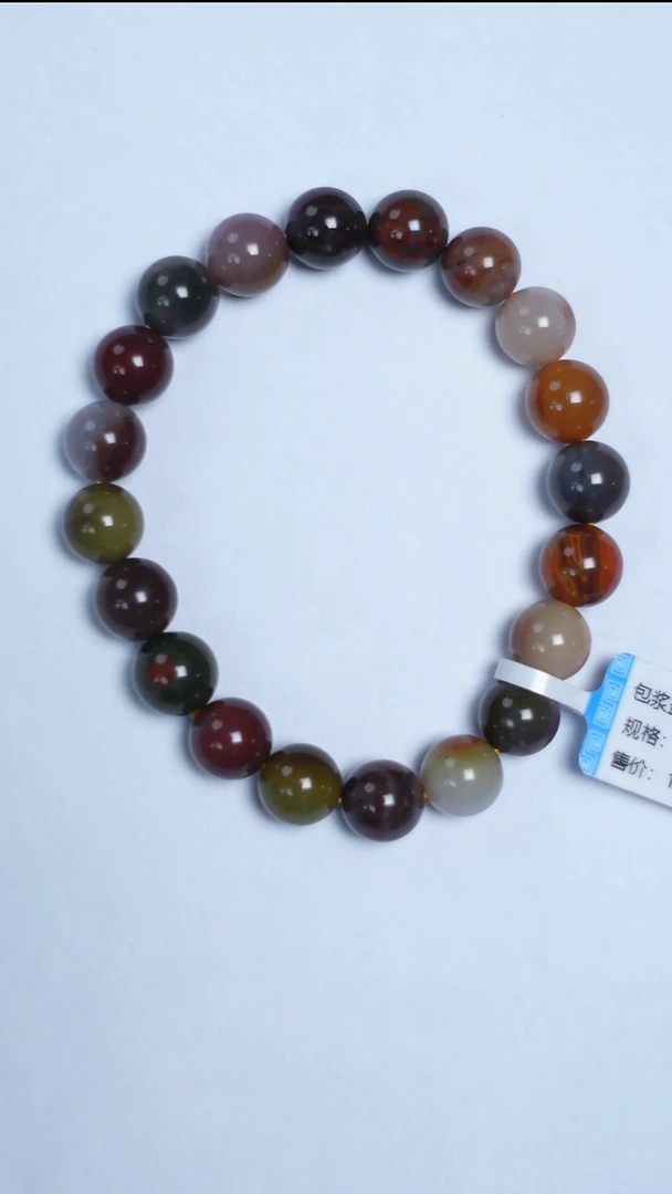 未镶嵌手链玛瑙/玉髓盐源玛瑙圆珠手串9mm