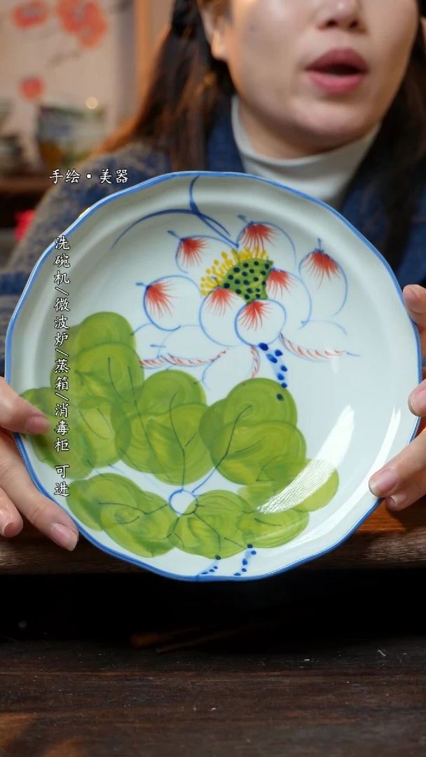 【闪购商品】瓷1个景德镇高温瓷食品级