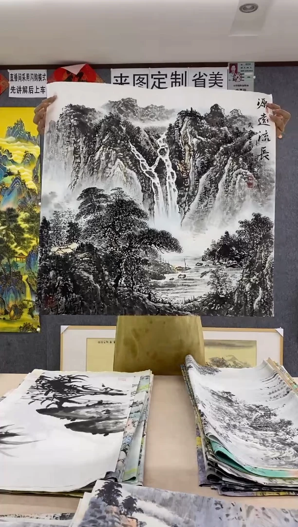 国画福利！沈泳江手绘 四尺斗方68*68cm