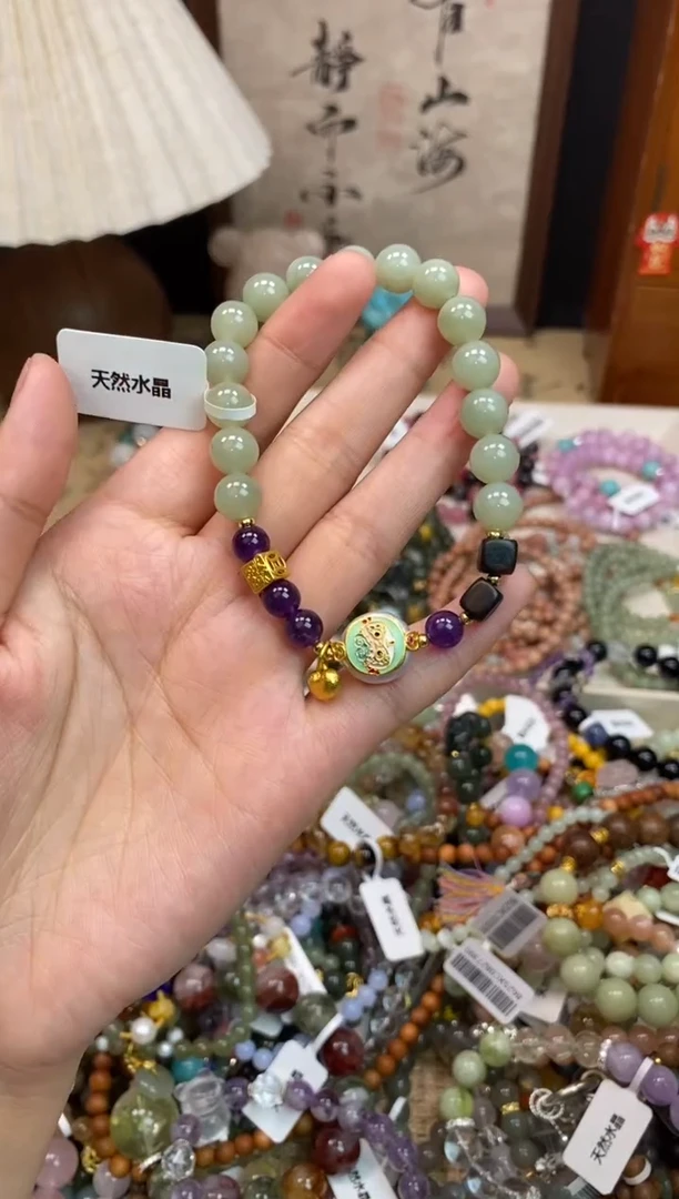未镶嵌和田玉手饰154
