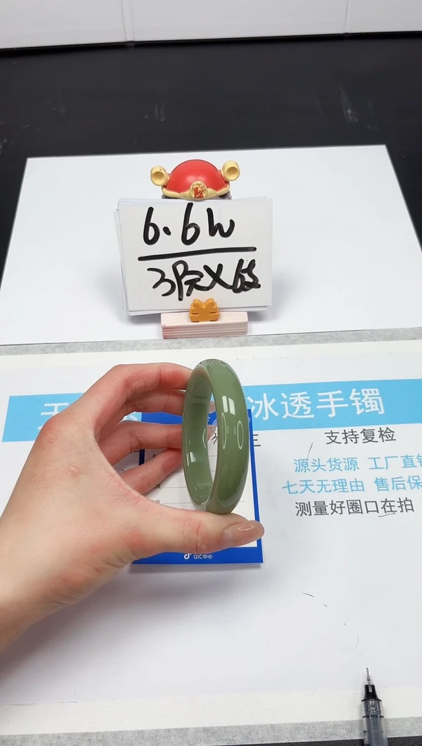 【闪购商品】石英质玉手镯未镶嵌306-60