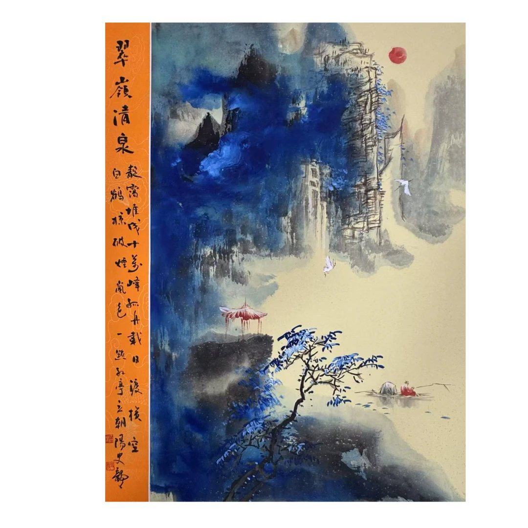 史龙-国画作品-纸本手绘-a25