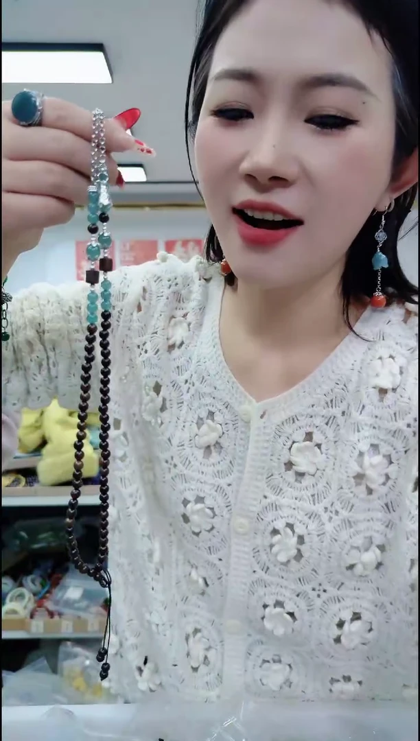 【闪购商品】翡翠颈饰未镶嵌0239蓝水万能链