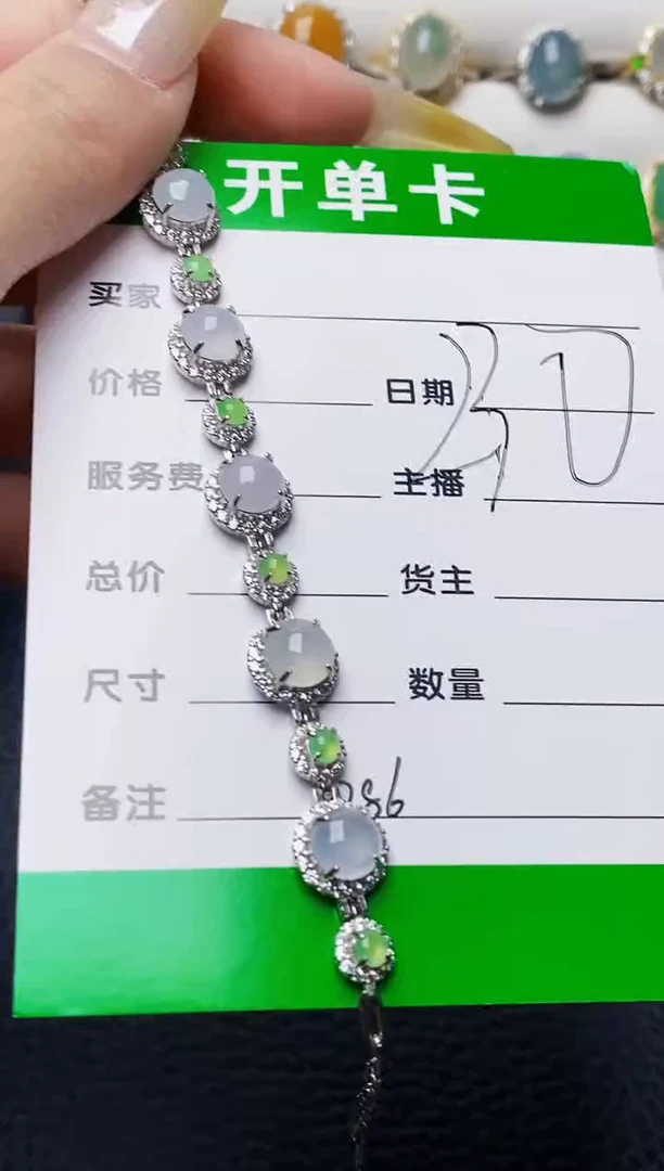 银S925镶嵌戒指翡翠8286