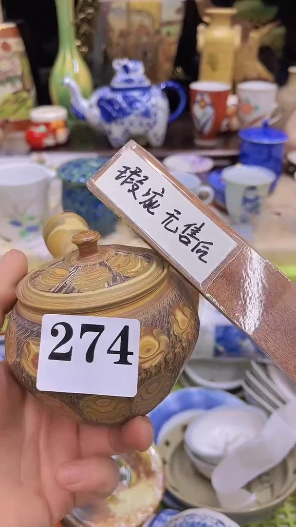 274福利福利福利福利