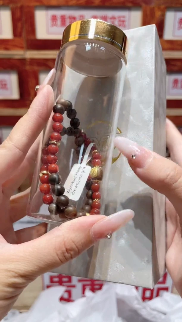 精品手串闪购链接（多样性发其一）￥