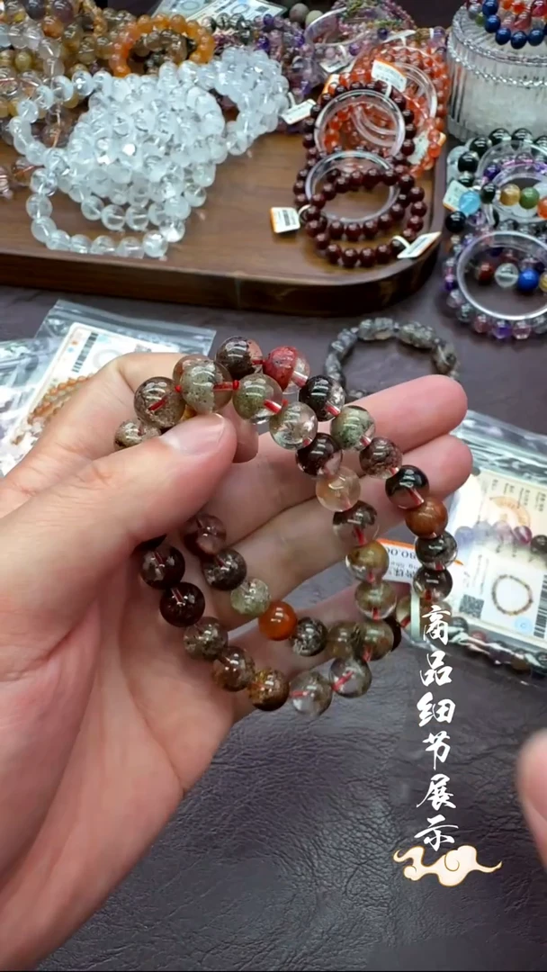 未镶嵌手链水晶012多样性发一