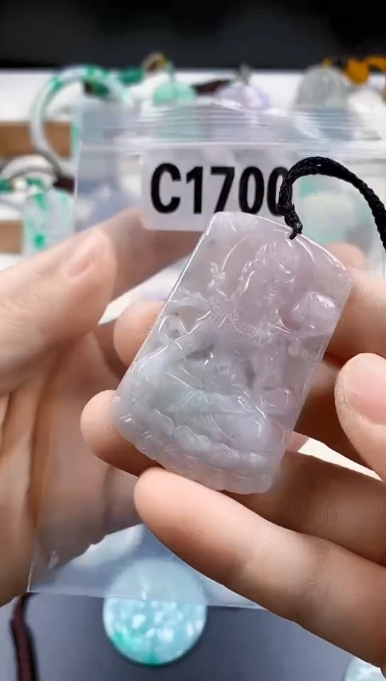 颈饰未镶嵌翡翠天然翡翠吊坠挂件