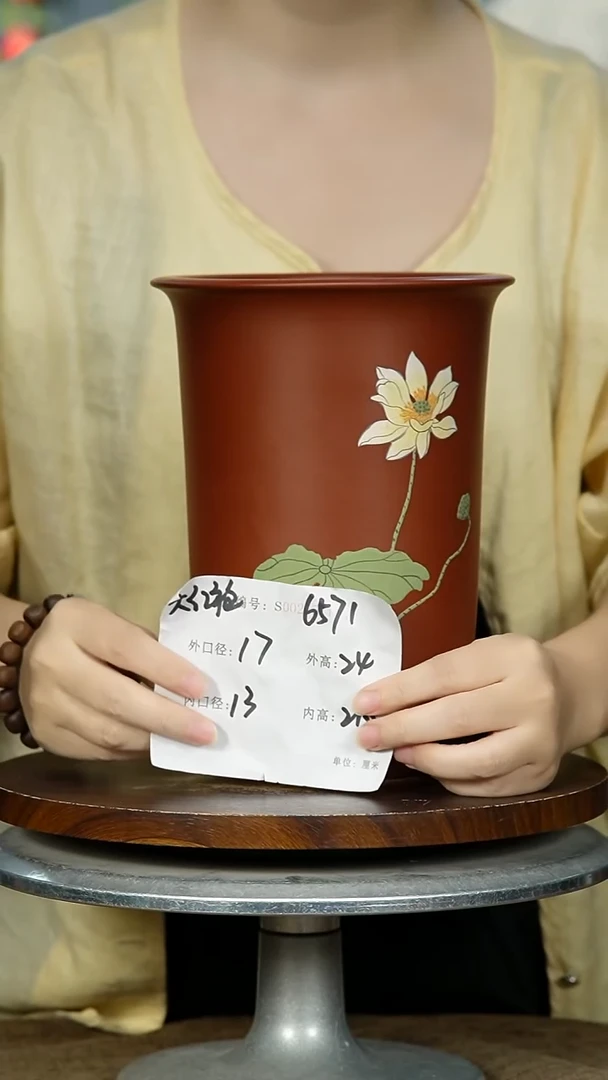 紫砂花盆6571+Z紫砂花盆紫砂