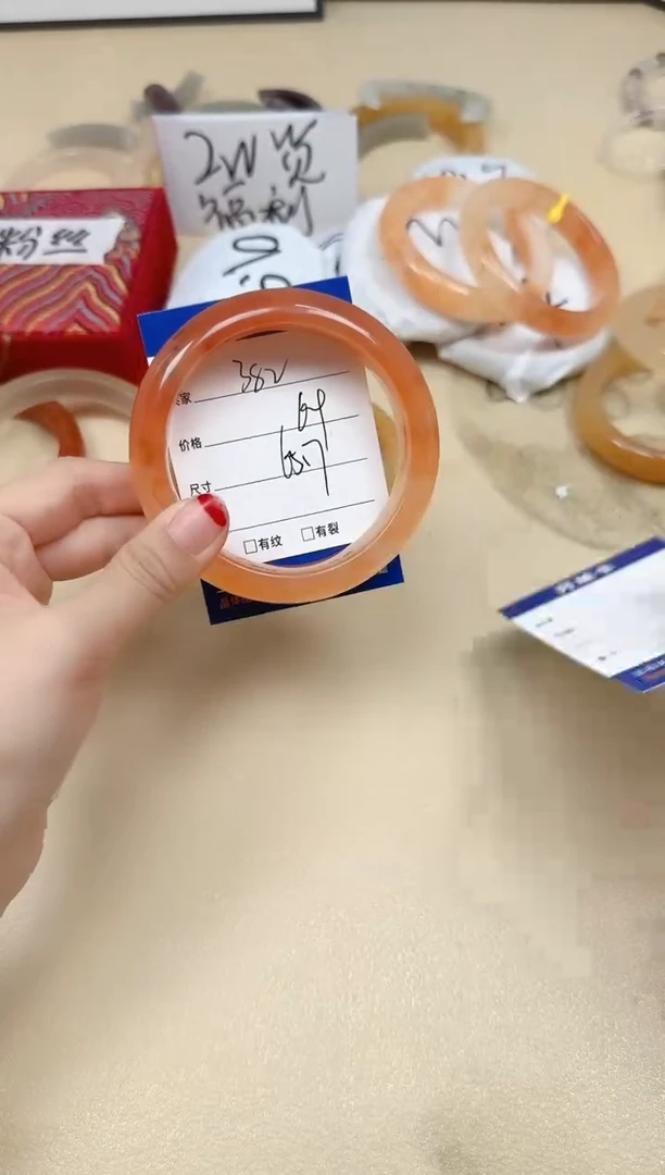 石英质玉手镯未镶嵌382/65.7