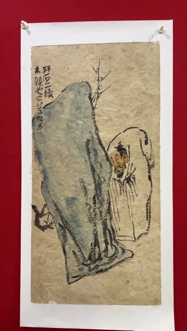 国画手绘国画书法