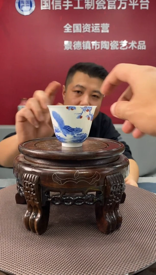 陶瓷d727景德镇瓷器一件