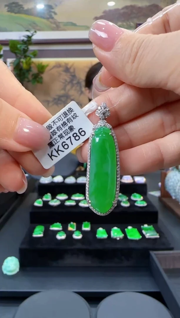 颈饰18K金镶嵌翡翠KK6786福果