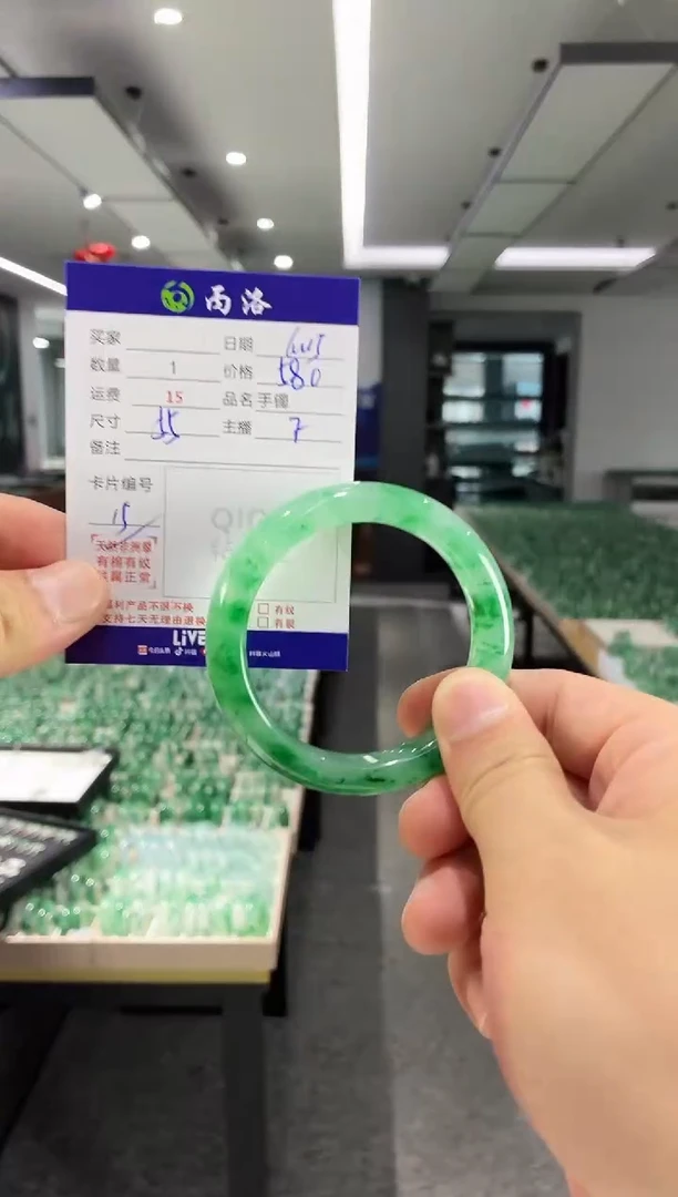 手镯石英质玉未镶嵌55