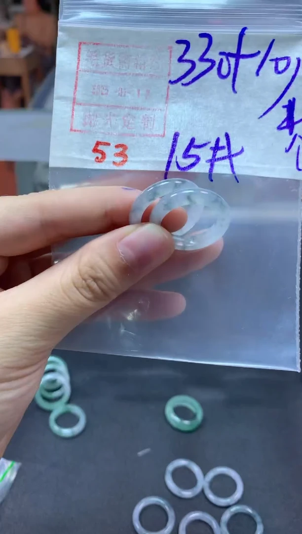 【闪购商品】定制翡翠未镶嵌戒圈14-15#毛货需精细抛光拍一发一