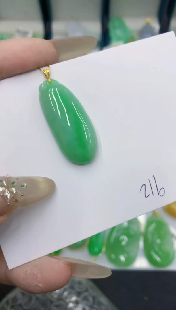 颈饰18K金镶嵌翡翠111111