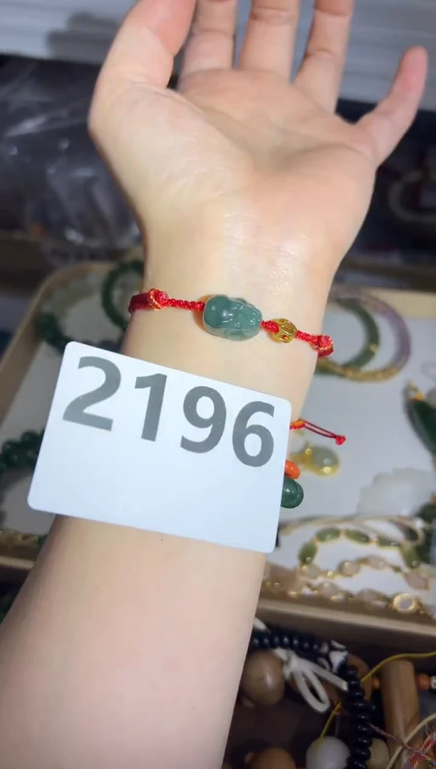 未镶嵌手链翡翠蓝水翡翠貔貅手编红绳手绳[2196]