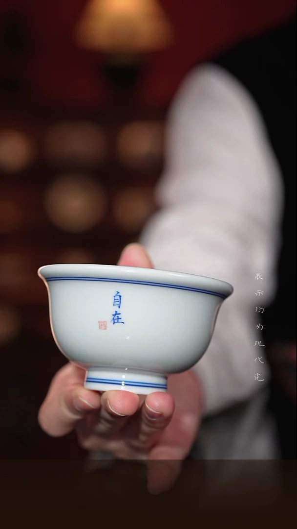 全手工手绘压手杯--自在