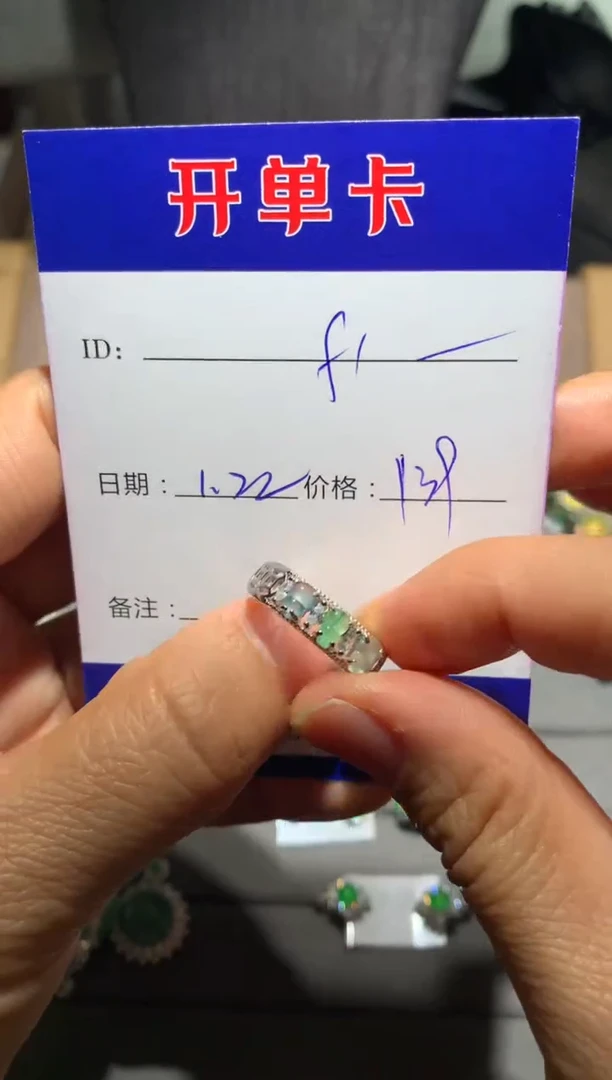 【闪购商品】翡翠耳饰银S925镶嵌fishfish