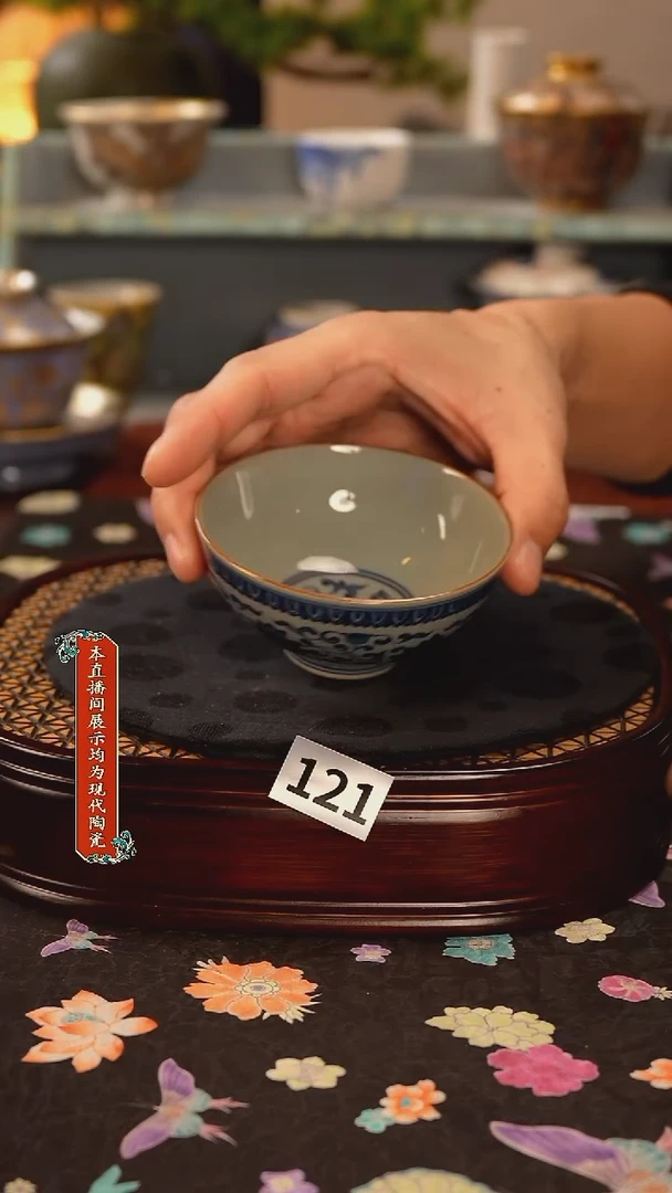 景德镇窑口茶器121