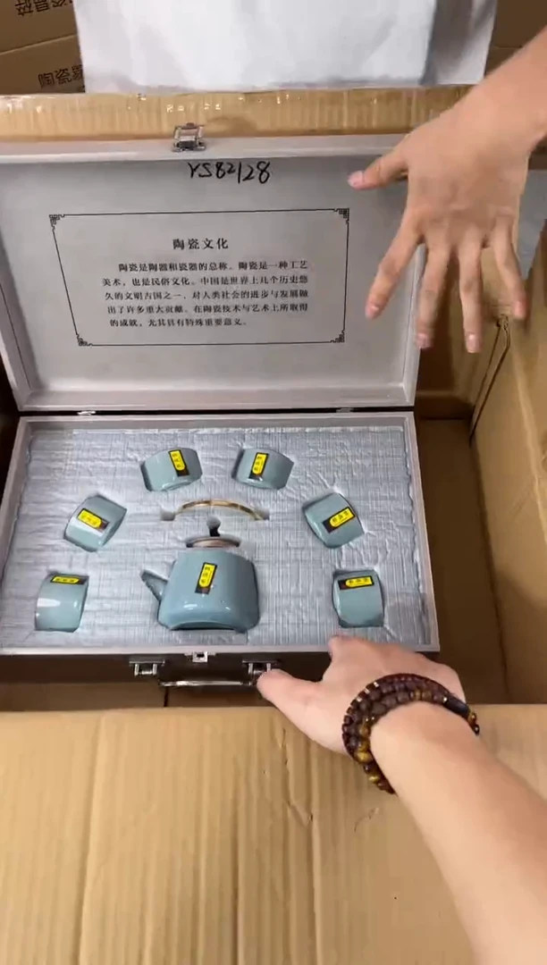 知初山房清货商品链接@@YS821