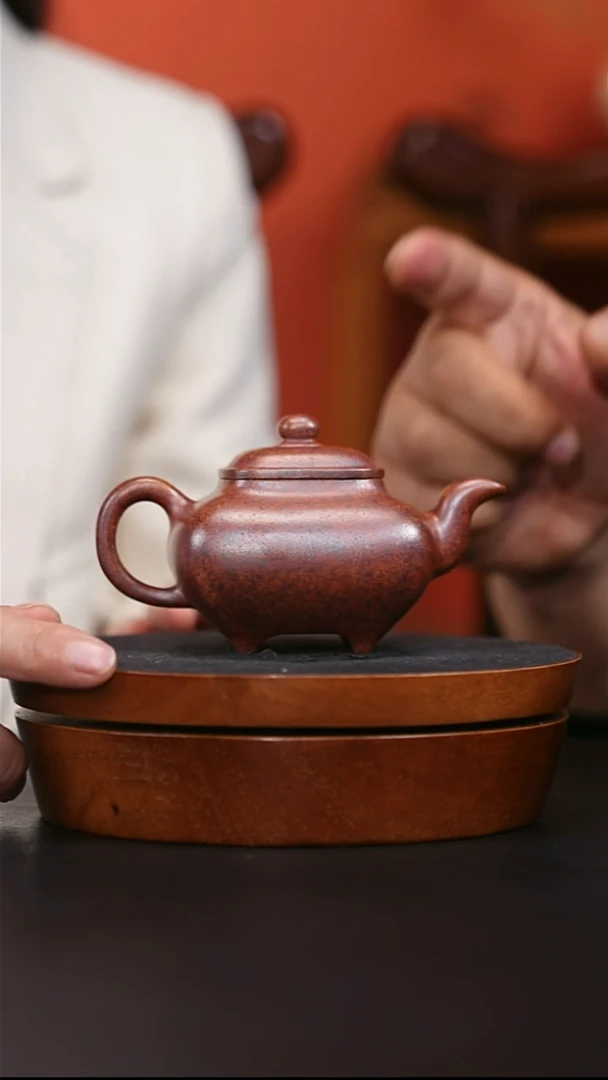 央广国宝苑紫砂茶壶 20