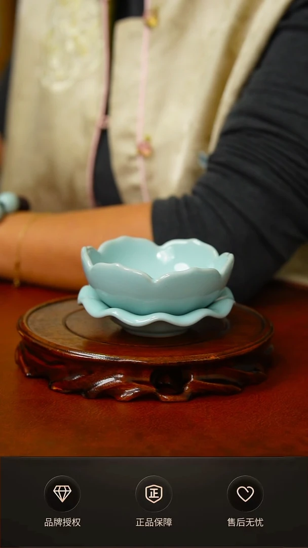 其他天青花口茶漏不完美 简装