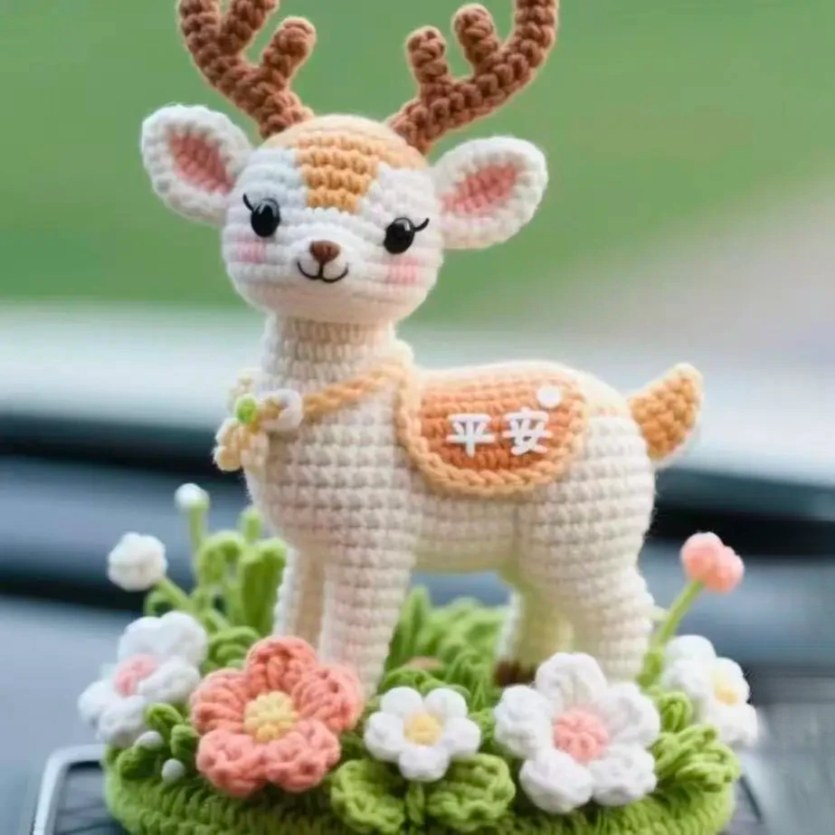 可爱一平鹿安摆件毛线编织 钩织手工diy材料小鹿钩针车载闺蜜礼物
