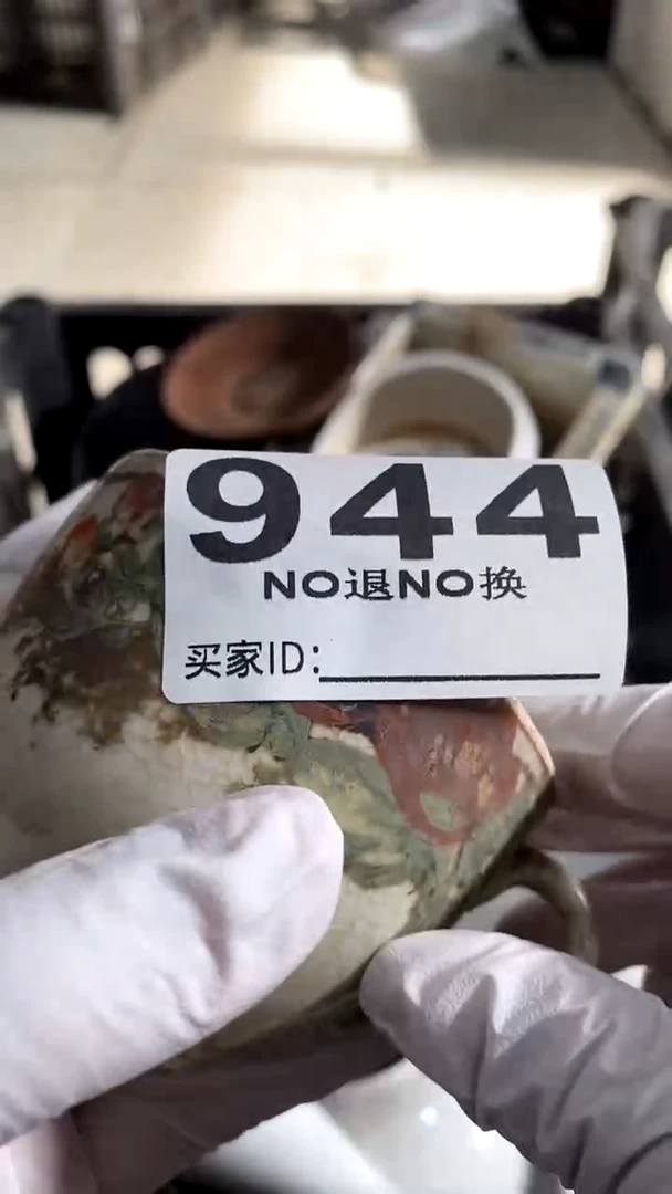 有机玻璃H**A顺丰到付的范德萨