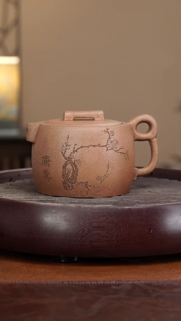 【闪购商品】紫砂茶壶宜兴紫砂壶