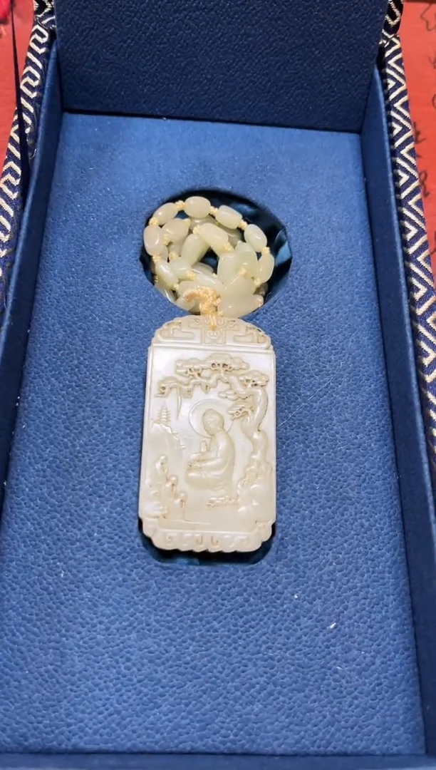 【闪购商品】和田玉玉牌未镶嵌和田玉挂件子冈牌L047