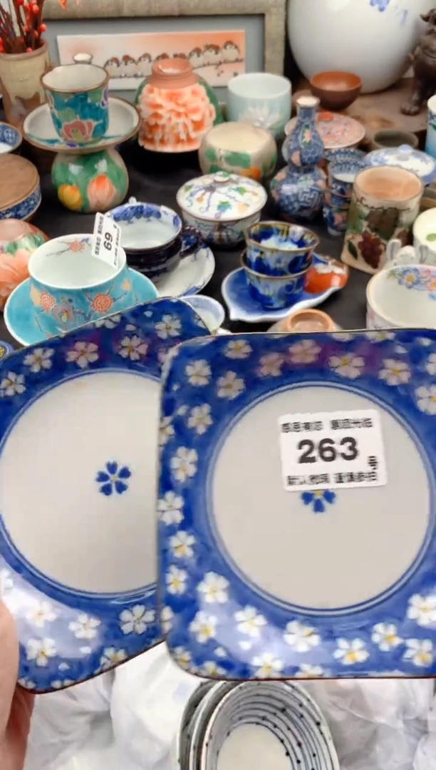 【闪购商品】瓷片263号九姑娘工艺品瓷器