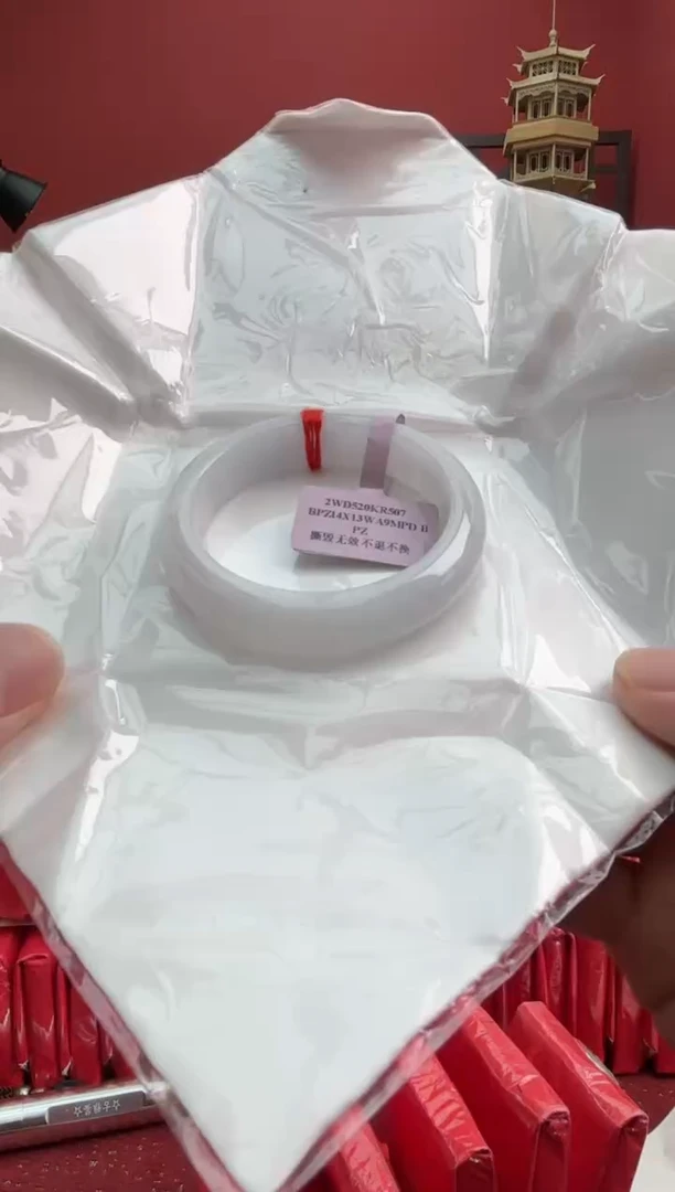 未镶嵌手镯翡翠翡翠手镯4