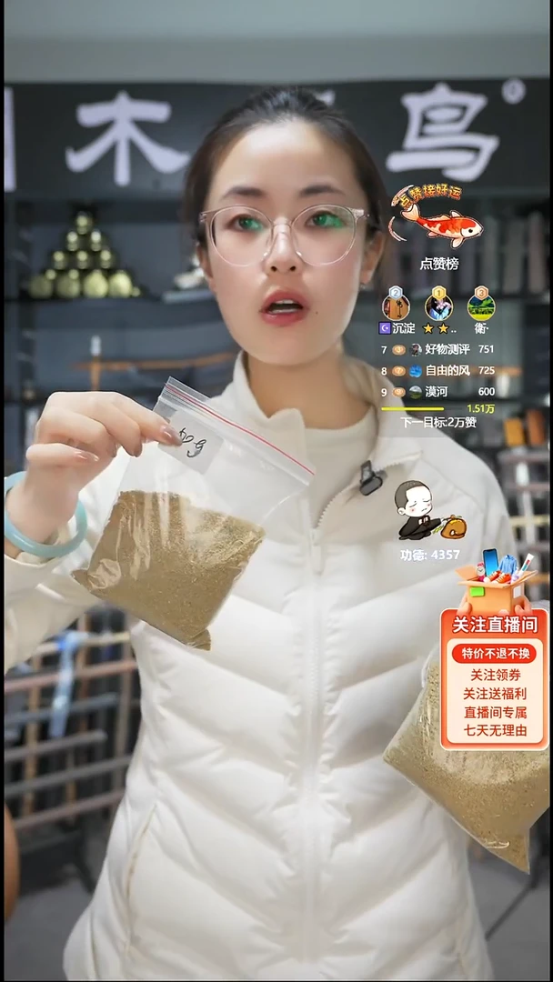 维腊木（绿檀）手作木制雕刻品