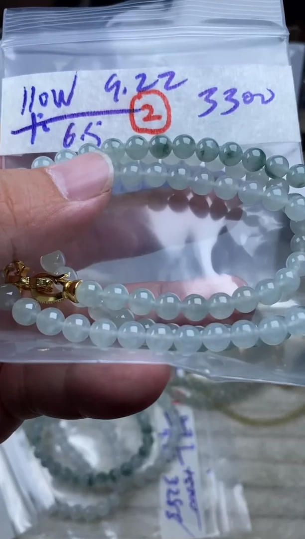 未镶嵌定制翡翠天然缅甸翡翠