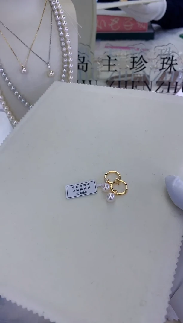 银S925镶嵌饰品海水珍珠银版许红豆耳扣