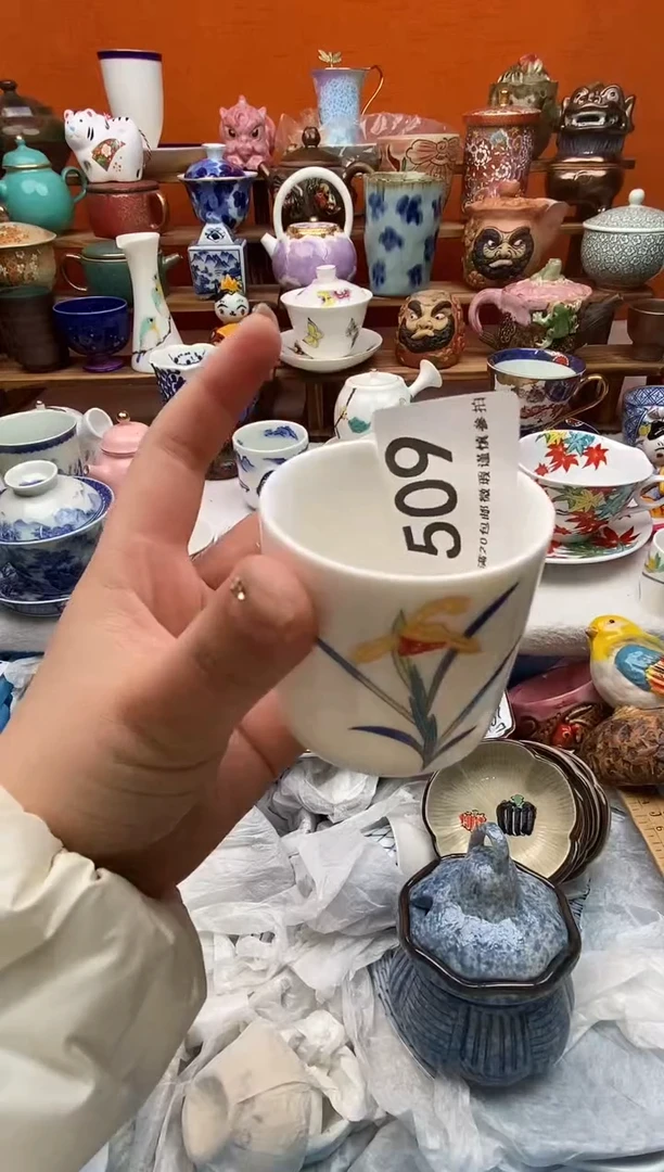 瓷片L****号全场满20包邮一对一闪购