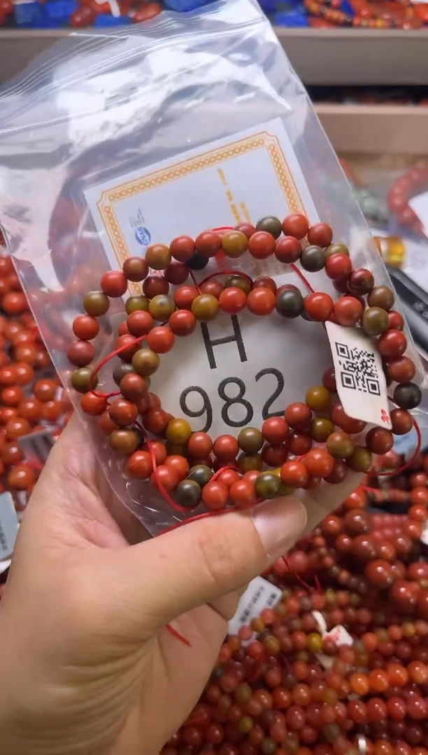 未镶嵌南红玛瑙珠宝奇石H982-6