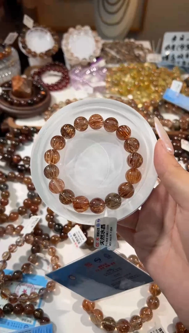 水晶手串未镶嵌黑金超七12+