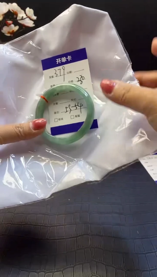 无非金属（按圈口价格加购）手镯