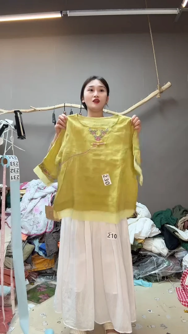 小睿麻衣服饰230