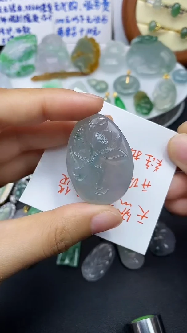 颈饰未镶嵌翡翠吊坠