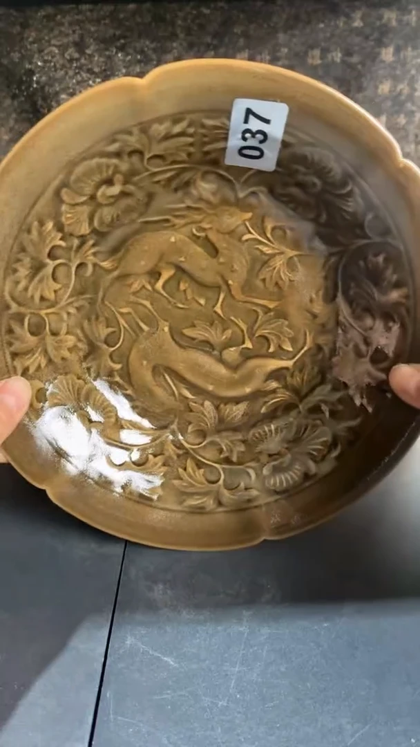 耀州窑仰山双鹿盘微瑕黑037